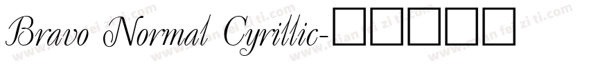 Bravo Normal Cyrillic字体转换